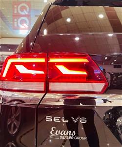 فولكسفاغن أطلس